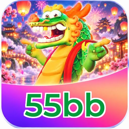 55bb Logo