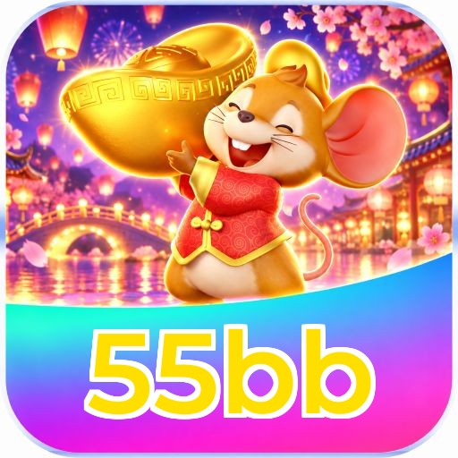 55bb Logo