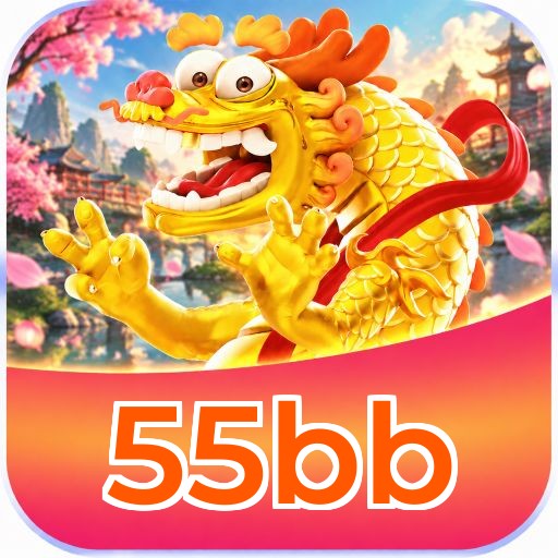 55bb Logo